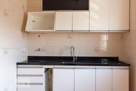 Apartamento à venda com 72m², 2 quartos e sem vagaCozinha