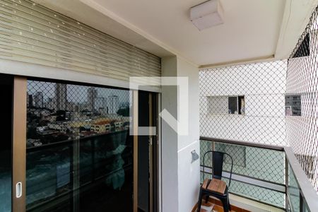 Apartamento à venda com 330m², 4 quartos e 4 vagas Apartamento à venda com 330m², 4 quartos e 4 vagasSacada do Quarto 1 - Suíte