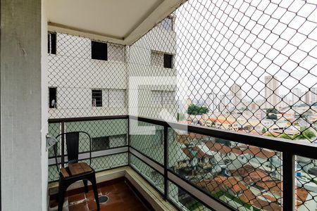 Apartamento à venda com 330m², 4 quartos e 4 vagas Apartamento à venda com 330m², 4 quartos e 4 vagasSacada do Quarto 1 - Suíte