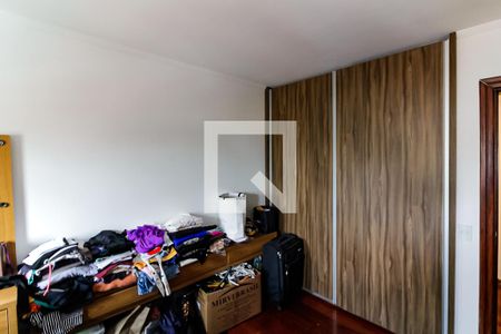 Apartamento à venda com 330m², 4 quartos e 4 vagas Apartamento à venda com 330m², 4 quartos e 4 vagasQuarto 4