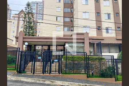 Apartamento à venda com 45m², 2 quartos e 1 vaga Apartamento à venda com 45m², 2 quartos e 1 vagaFachada