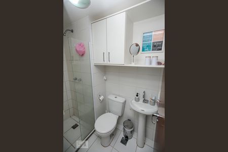 Apartamento à venda com 51m², 2 quartos e 1 vaga Apartamento à venda com 51m², 2 quartos e 1 vagaBanheiro