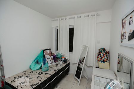 Apartamento à venda com 51m², 2 quartos e 1 vaga Apartamento à venda com 51m², 2 quartos e 1 vagaQuarto 1