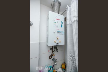 Apartamento à venda com 51m², 2 quartos e 1 vaga Apartamento à venda com 51m², 2 quartos e 1 vagaÁrea de Serviço