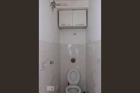 Apartamento à venda com 75m², 3 quartos e 2 vagas Apartamento à venda com 75m², 3 quartos e 2 vagasBanheiro de Serviço