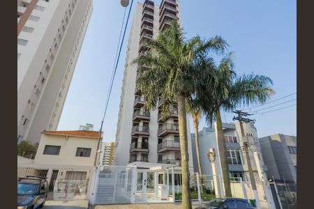 Apartamento à venda com 220m², 4 quartos e 3 vagasFachada