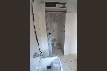 Apartamento à venda com 90m², 3 quartos e 2 vagas Apartamento à venda com 90m², 3 quartos e 2 vagasÁrea de Serviço