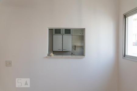 Apartamento para alugar com 43m², 1 quarto e 1 vagaCozinha