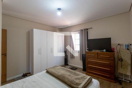 Casa à venda com 125m², 2 quartos e 1 vaga Casa à venda com 125m², 2 quartos e 1 vagaQuarto 1