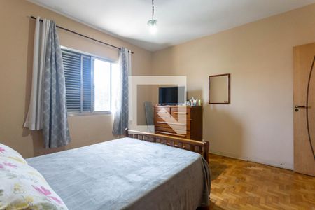 Casa à venda com 125m², 2 quartos e 1 vaga Casa à venda com 125m², 2 quartos e 1 vagaQuarto 2