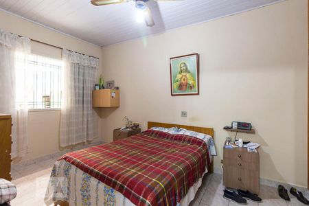 Apartamento à venda com 80m², 2 quartos e 1 vagaQuarto 1