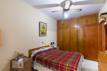 Apartamento à venda com 80m², 2 quartos e 1 vagaQuarto 1