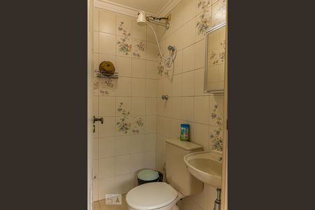 Apartamento à venda com 240m², 4 quartos e 3 vagasBanheiro de Serviço