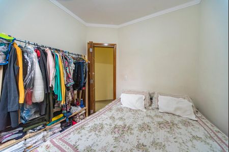 Apartamento à venda com 49m², 2 quartos e 1 vagaQuarto 2