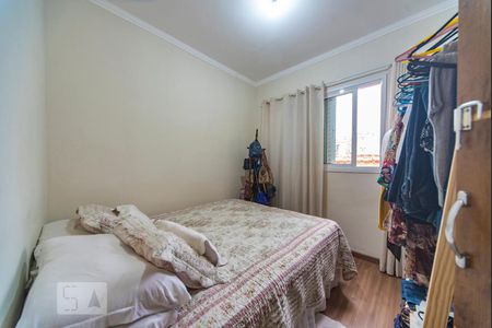 Apartamento à venda com 49m², 2 quartos e 1 vagaQuarto 2