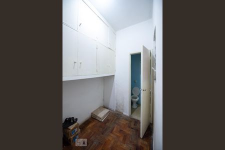 Apartamento à venda com 110m², 3 quartos e 1 vaga Apartamento à venda com 110m², 3 quartos e 1 vagaQuarto de Serviço