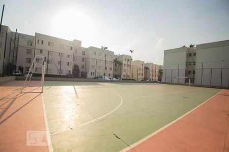 Apartamento à venda com 55m², 2 quartos e 1 vaga Apartamento à venda com 55m², 2 quartos e 1 vagaquadra