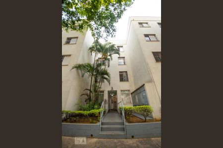 Apartamento à venda com 55m², 2 quartos e 1 vaga Apartamento à venda com 55m², 2 quartos e 1 vagafachada