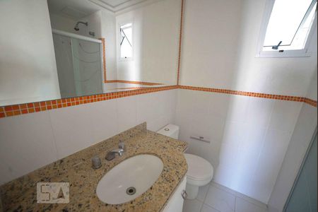 Apartamento à venda com 92m², 2 quartos e 2 vagas Apartamento à venda com 92m², 2 quartos e 2 vagasBanheiro Social