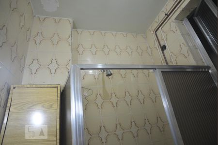 Apartamento à venda com 45m², 1 quarto e sem vagaBanheiro 1