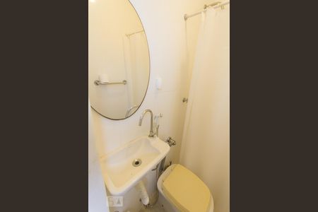 Apartamento à venda com 76m², 2 quartos e 1 vagaBanheiro de Serviço