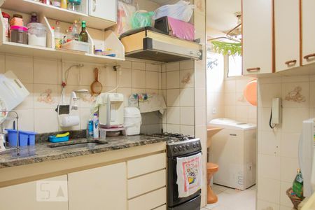 Apartamento para alugar com 60m², 2 quartos e 1 vaga Apartamento para alugar com 60m², 2 quartos e 1 vagaCozinha