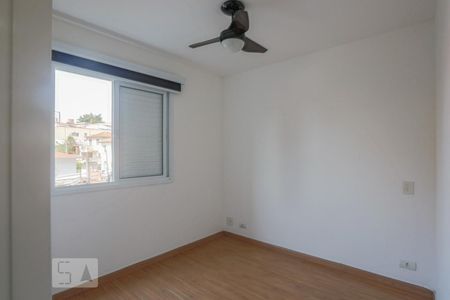 Apartamento para alugar com 63m², 2 quartos e 1 vaga Apartamento para alugar com 63m², 2 quartos e 1 vagaQuarto 2 Suíte
