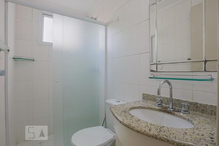 Apartamento para alugar com 63m², 2 quartos e 1 vaga Apartamento para alugar com 63m², 2 quartos e 1 vagaBanheiro Suíte