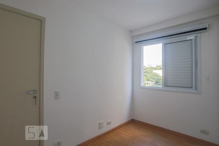 Quarto 1 de apartamento para alugar com 2 quartos, 63m² em Vila Mariana, São Paulo