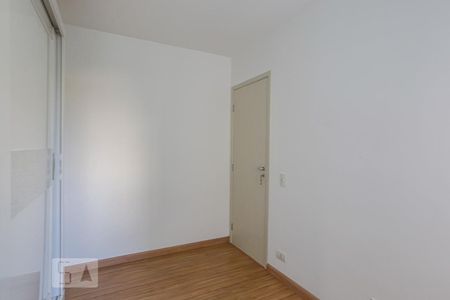 Quarto 1 de apartamento para alugar com 2 quartos, 63m² em Vila Mariana, São Paulo