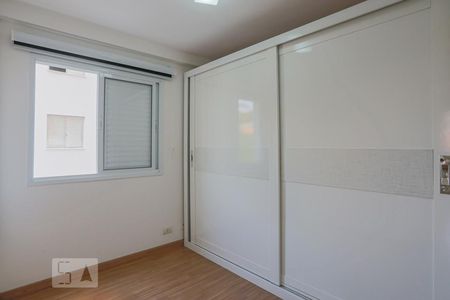 Quarto 1 de apartamento para alugar com 2 quartos, 63m² em Vila Mariana, São Paulo