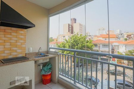 Apartamento para alugar com 63m², 2 quartos e 1 vaga Apartamento para alugar com 63m², 2 quartos e 1 vagaChurrasqueira