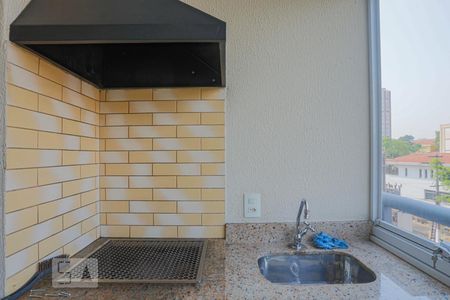 Apartamento para alugar com 63m², 2 quartos e 1 vaga Apartamento para alugar com 63m², 2 quartos e 1 vagaChurrasqueira