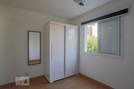 Apartamento para alugar com 63m², 2 quartos e 1 vaga Apartamento para alugar com 63m², 2 quartos e 1 vagaQuarto 2 Suíte