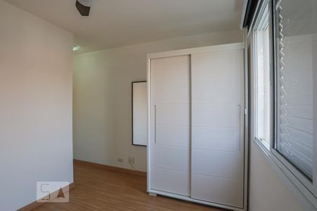 Apartamento para alugar com 63m², 2 quartos e 1 vaga Apartamento para alugar com 63m², 2 quartos e 1 vagaQuarto 2 Suíte