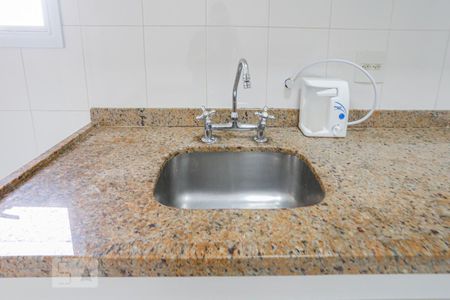 Apartamento para alugar com 63m², 2 quartos e 1 vaga Apartamento para alugar com 63m², 2 quartos e 1 vagaCozinha