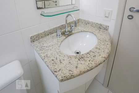 Apartamento para alugar com 63m², 2 quartos e 1 vaga Apartamento para alugar com 63m², 2 quartos e 1 vagaBanheiro Suíte