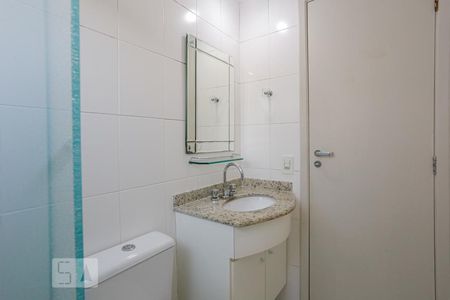 Apartamento para alugar com 63m², 2 quartos e 1 vaga Apartamento para alugar com 63m², 2 quartos e 1 vagaBanheiro Suíte