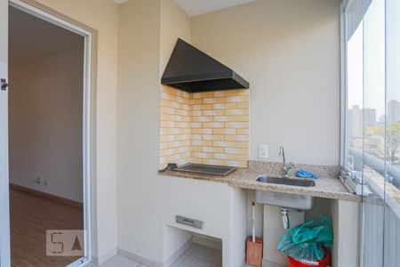 Apartamento para alugar com 63m², 2 quartos e 1 vaga Apartamento para alugar com 63m², 2 quartos e 1 vagaChurrasqueira