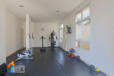 Apartamento para alugar com 63m², 2 quartos e 1 vaga Apartamento para alugar com 63m², 2 quartos e 1 vagaAcademia