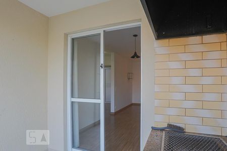 Apartamento para alugar com 63m², 2 quartos e 1 vaga Apartamento para alugar com 63m², 2 quartos e 1 vagaChurrasqueira