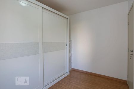 Quarto 1 de apartamento para alugar com 2 quartos, 63m² em Vila Mariana, São Paulo