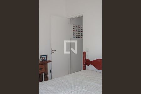 Apartamento à venda com 70m², 2 quartos e 1 vaga Apartamento à venda com 70m², 2 quartos e 1 vagaQuarto 2