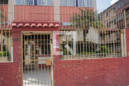 Apartamento à venda com 70m², 2 quartos e 1 vaga Apartamento à venda com 70m², 2 quartos e 1 vagaFachada do Condomínio