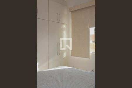 Apartamento à venda com 70m², 2 quartos e 1 vaga Apartamento à venda com 70m², 2 quartos e 1 vagaQuarto 2