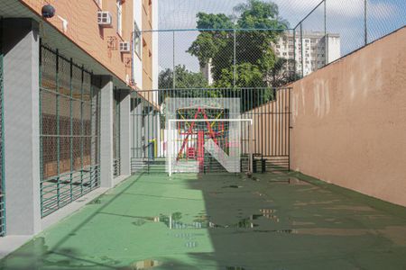 Apartamento à venda com 70m², 2 quartos e 1 vaga Apartamento à venda com 70m², 2 quartos e 1 vagaQuadra Esportiva