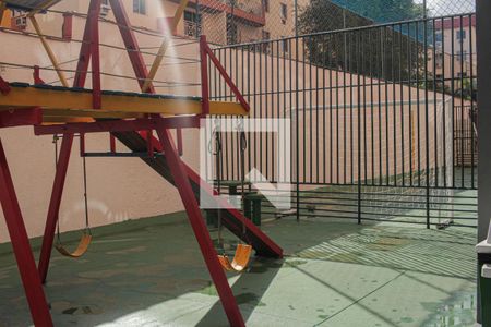 Apartamento à venda com 70m², 2 quartos e 1 vaga Apartamento à venda com 70m², 2 quartos e 1 vagaÁrea Comum - Playground