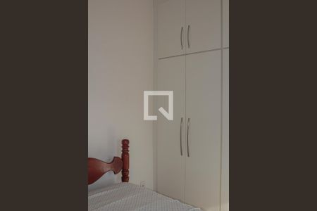 Apartamento à venda com 70m², 2 quartos e 1 vaga Apartamento à venda com 70m², 2 quartos e 1 vagaQuarto 2