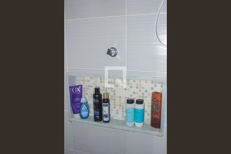 Apartamento à venda com 70m², 2 quartos e 1 vaga Apartamento à venda com 70m², 2 quartos e 1 vagaBanheiro