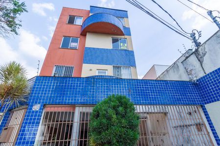 Apartamento à venda com 60m², 2 quartos e 1 vagaFachada